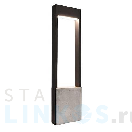 Купить Уличный светодиодный светильник Deko-Light Chertan 733044 за 35 177 руб. в Туле фото 2 Купить с доставкой Уличный светодиодный светильник Deko-Light Chertan 733044 в Туле фото 2