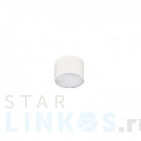 Купить Накладной светильник Azzardo Monza R 8 AZ2252 за 5 290 руб. в Туле фото 2 Купить с доставкой Накладной светильник Azzardo Monza R 8 AZ2252 в Туле фото 2