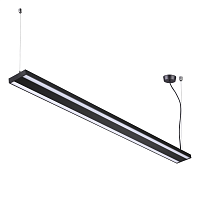 Купить Подвесной светодиодный светильник Novotech Over Iter 358446 в Туле