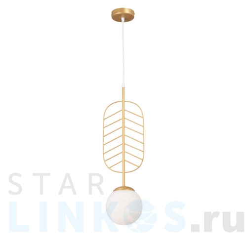 Купить Подвесной светильник Vitaluce V2985-8/1S за 3 723 руб. в Туле Купить с доставкой Подвесной светильник Vitaluce V2985-8/1S в Туле