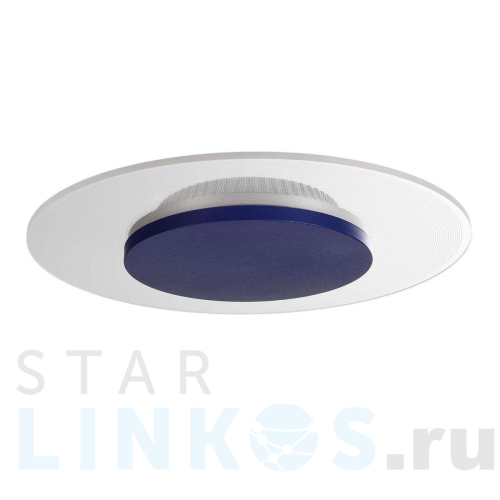 Купить с доставкой Потолочный светодиодный светильник Deko-Light Zaniah 620034 в Туле