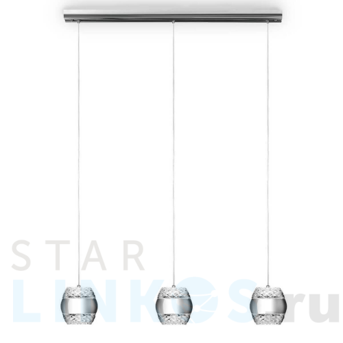 Купить с доставкой Подвесной светильник Mantra Khalifa 5168 в Туле