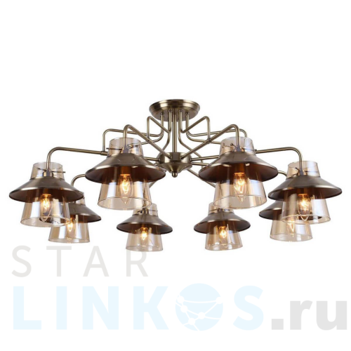 Купить Потолочная люстра Lussole Lgo Cochise GRLSP-8079 за 21 469 руб. в Туле Купить с доставкой Потолочная люстра Lussole Lgo Cochise GRLSP-8079 в Туле