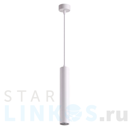 Купить Подвесной светильник Novotech Over Pipe 370621 за 3 000 руб. в Туле Купить с доставкой Подвесной светильник Novotech Over Pipe 370621 в Туле