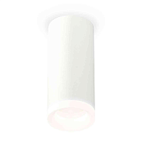 Купить Комплект накладного светильника Ambrella light Techno Spot XS7442015 SWH/FR белый песок/белый матовый (C7442, N7165) в Туле