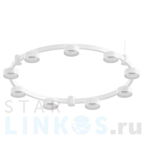 Купить с доставкой Подвесная люстра Ambrella light DIY Spot C9241 в Туле