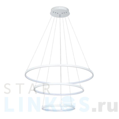 Купить с доставкой Подвесная светодиодная люстра Arte Lamp Frodo A2197SP-3WH в Туле
