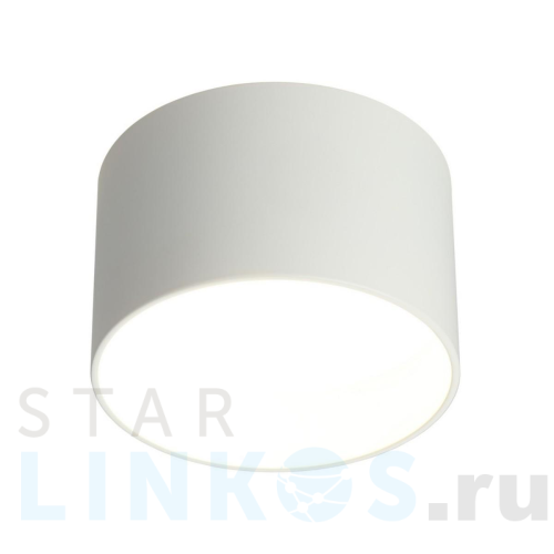 Купить Потолочный светодиодный светильник Omnilux Stezzano OML-100419-16 за 2 140 руб. в Туле Купить с доставкой Потолочный светодиодный светильник Omnilux Stezzano OML-100419-16 в Туле