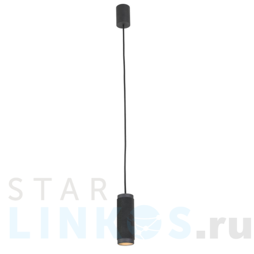 Купить Подвесной светильник Favourite Kinescope 2452-1P за 2 900 руб. в Туле Купить с доставкой Подвесной светильник Favourite Kinescope 2452-1P в Туле