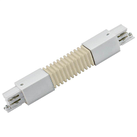 Купить Соединитель для шинопроводов гибкий Uniel UBX-A24 White 09771 в Туле