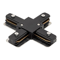 Купить Коннектор X-образный однофазный DesignLed CN2-BL-X 003727 в Туле