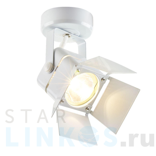 Купить Спот IMEX IL.0005.0315 за 664 руб. в Туле Купить с доставкой Спот IMEX IL.0005.0315 в Туле