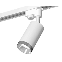 Купить Комплект трекового светильника Ambrella light Track System XT6322062 SWH/PSL белый песок/серебро полированное (A2520, C6322, N6132) в Туле