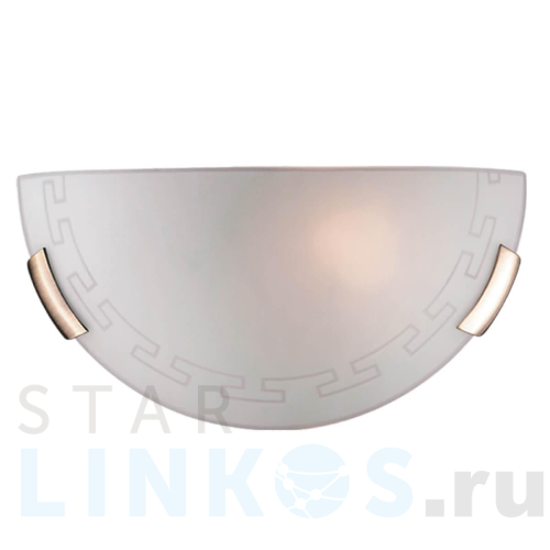 Купить с доставкой Настенный светильник Sonex Glassi Greca 061 в Туле