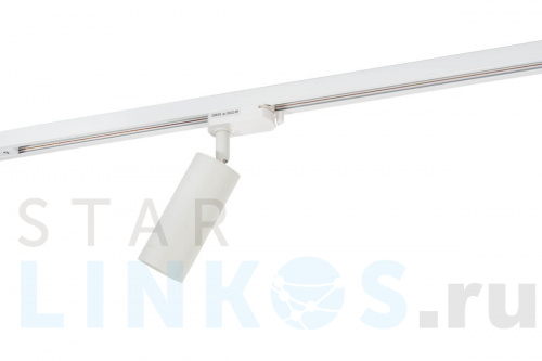 Купить Трековый светильник Denkirs DK6202-WH за 1 830 руб. в Туле фото 3 Купить с доставкой Трековый светильник Denkirs DK6202-WH в Туле фото 3