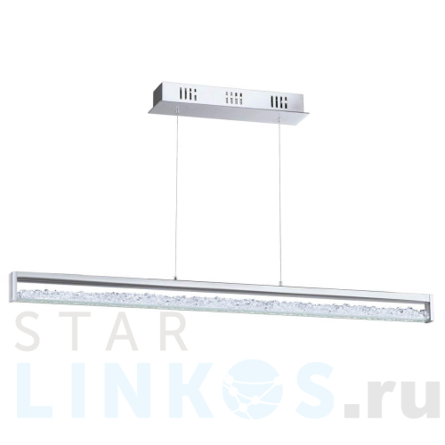 Купить Подвесной светильник Eglo Cardito 1 93626 за 42 890 руб. в Туле Купить с доставкой Подвесной светильник Eglo Cardito 1 93626 в Туле