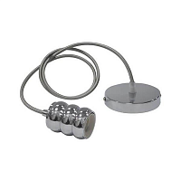 Купить Подвесной светильник Horoz Gauss хром 021-009-0001 HRZ00002555 в Туле