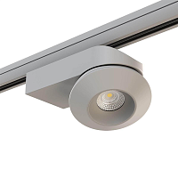 Купить Трековый светодиодный светильник Lightstar Orbe (594039+051219) A3T051219 в Туле