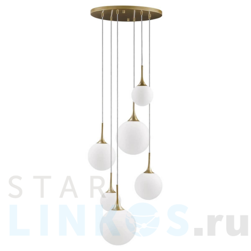 Купить с доставкой Подвесной светильник Lightstar Globo 813062 в Туле