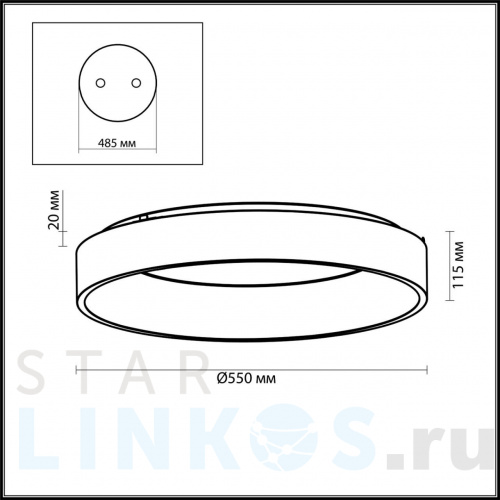Купить Потолочный светодиодный светильник Odeon Light L-vision Sole 4062/50CL за 28 070 руб. в Туле фото 2 Купить с доставкой Потолочный светодиодный светильник Odeon Light L-vision Sole 4062/50CL в Туле фото 2