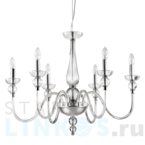 Купить с доставкой Подвесная люстра Ideal Lux Doge SP6 Trasparente 044422 в Туле