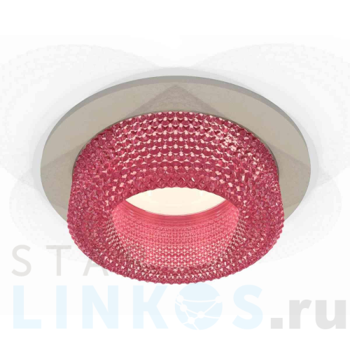 Купить с доставкой Комплект встраиваемого светильника Ambrella light Techno Spot XC7623022 SGR/PI серый песок/розовый (C7623, N7193) в Туле