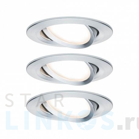 Купить Встраиваемый светодиодный светильник Paulmann Nova Coin 93487 за 12 350 руб. в Туле фото 2 Купить с доставкой Встраиваемый светодиодный светильник Paulmann Nova Coin 93487 в Туле фото 2