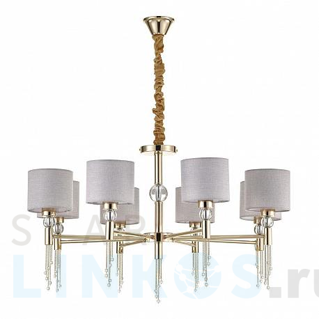 Купить Подвесная люстра Escada 690/8S за 29 490 руб. в Туле фото 2 Купить с доставкой Подвесная люстра Escada 690/8S в Туле фото 2