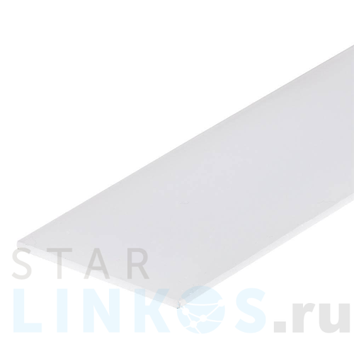 Купить Рассеиватель Arlight Opal матовый для Box 017354 за 1 587 руб. в Туле Купить с доставкой Рассеиватель Arlight Opal матовый для Box 017354 в Туле