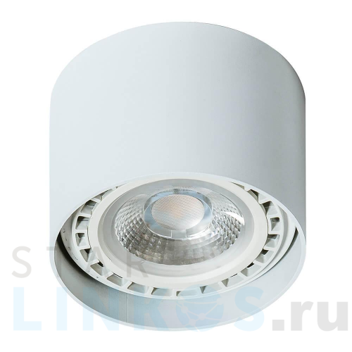 Купить Накладной светильник Azzardo Eco Alix AZ1836 за 8 020 руб. в Туле Купить с доставкой Накладной светильник Azzardo Eco Alix AZ1836 в Туле