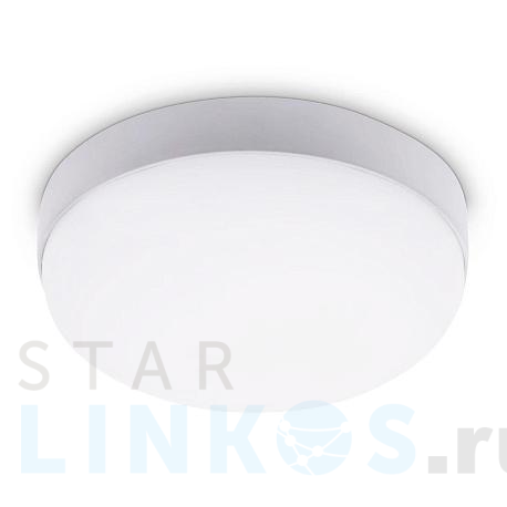 Купить Уличный светодиодный светильник Ambrella light Street ST8626 за 525 руб. в Туле фото 2 Купить с доставкой Уличный светодиодный светильник Ambrella light Street ST8626 в Туле фото 2