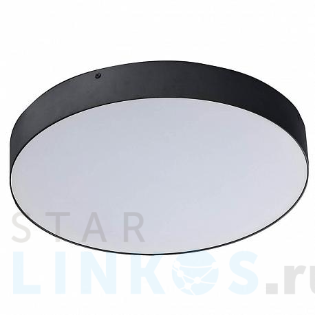 Купить Накладной светильник Azzardo Monza R 40 AZ2267 за 26 080 руб. в Туле фото 2 Купить с доставкой Накладной светильник Azzardo Monza R 40 AZ2267 в Туле фото 2