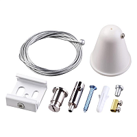 Купить Подвесной комплект для трехфазного шинопровода Novotech Port 135070 в Туле