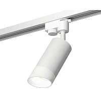 Купить Комплект трекового светильника Ambrella light Track System XT6322180 SWH/FR белый песок/белый матовый (A2520, C6322, N6256) в Туле