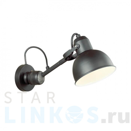 Купить Спот Odeon Light Modern Arta 4125/1W за 14 090 руб. в Туле Купить с доставкой Спот Odeon Light Modern Arta 4125/1W в Туле