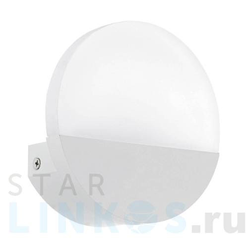 Купить с доставкой Настенный светодиодный светильник Eglo Metrass 1 96039 в Туле