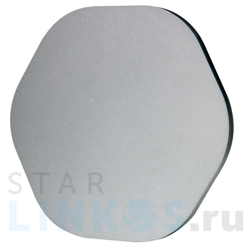 Купить Настенный светильник Mantra Bora Bora C0116 за 19 284 руб. в Туле Купить с доставкой Настенный светильник Mantra Bora Bora C0116 в Туле