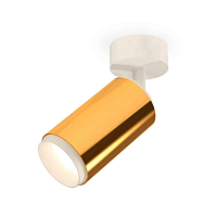 Купить Комплект накладного светильника Ambrella light Techno Spot XM6327002 PYG/SWH золото желтое полированное/белый песок (A2202, C6327, N6120) в Туле