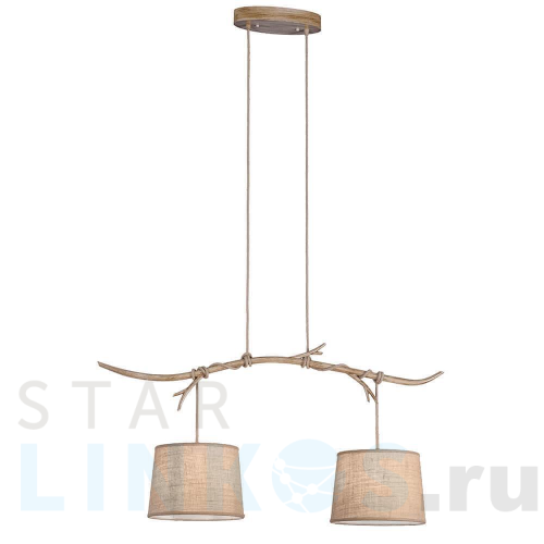 Купить Подвесная люстра Mantra Sabina 6177 за 55 948 руб. в Туле Купить с доставкой Подвесная люстра Mantra Sabina 6177 в Туле