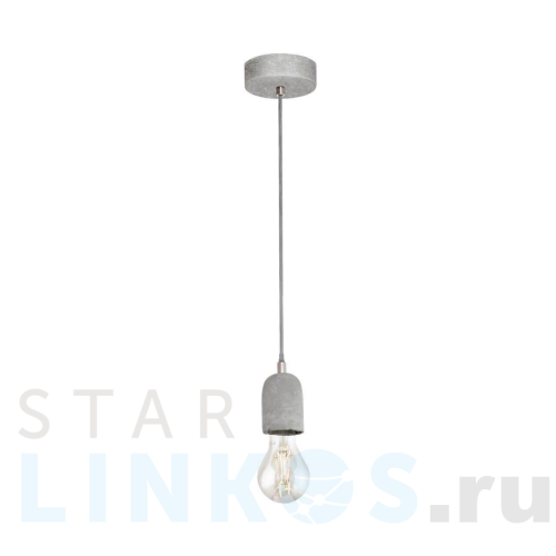 Купить Подвесной светильник Eglo Silvares 95522 за 2 390 руб. в Туле Купить с доставкой Подвесной светильник Eglo Silvares 95522 в Туле