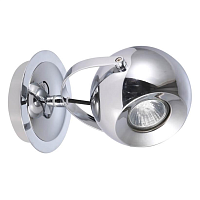 Купить Спот Azzardo Gulia wall AZ1346 в Туле