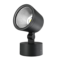 Купить Уличный светодиодный светильник Deko-Light Colt 732110 в Туле