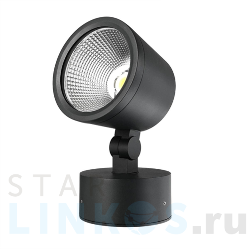 Купить Уличный светодиодный светильник Deko-Light Colt 732110 за 38 679 руб. в Туле Купить с доставкой Уличный светодиодный светильник Deko-Light Colt 732110 в Туле