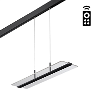 Купить Трековый светодиодный светильник для низковольтного шинопровода Novotech Shino Flum 358994 в Туле