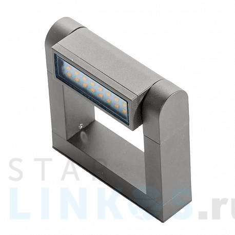 Купить Настенный светильник Azzardo Frame wall AZ2133 за 18 950 руб. в Туле фото 2 Купить с доставкой Настенный светильник Azzardo Frame wall AZ2133 в Туле фото 2