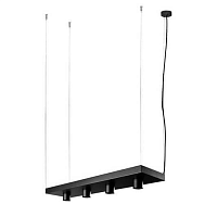 Купить Подвесной светильник Nowodvorski Plant 9381 в Туле