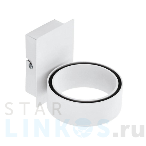 Купить с доставкой Настенный светильник Eglo Albariza 39584 в Туле