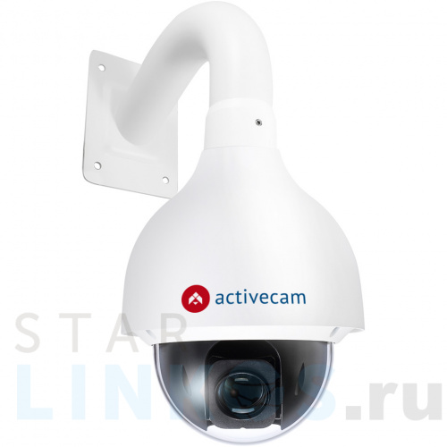 Купить с доставкой Уличная компактная FullHD SpeedDome-камера ActiveCam AC-D6124 с питанием по Ethernet и x25 зумом в Туле