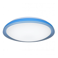 Купить Потолочный светодиодный светильник iLedex Chameleon 24W blue в Туле