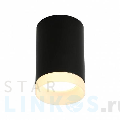 Купить Потолочный светильник Omnilux Rotondo OML-100719-01 за 1 040 руб. в Туле фото 2 Купить с доставкой Потолочный светильник Omnilux Rotondo OML-100719-01 в Туле фото 2